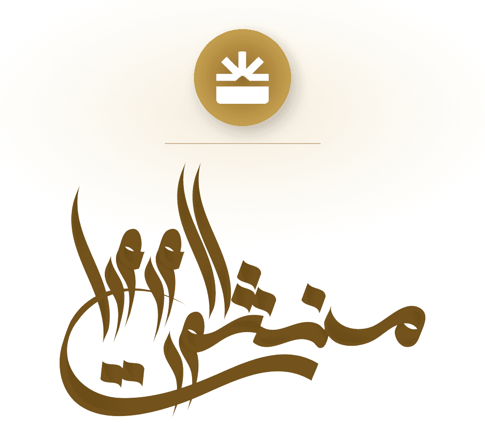 منشورات أورورا